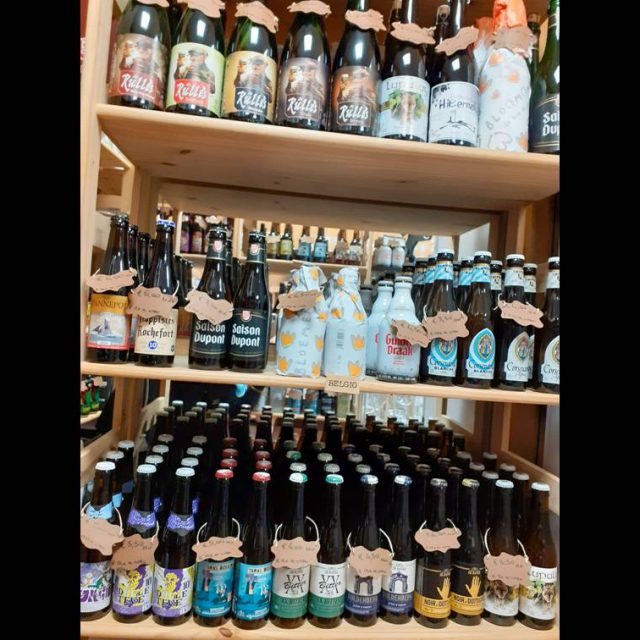 http://gorgonziner.com/wp-content/uploads/2021/04/belgiomisto-640x640.jpg